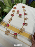 Lotus long neckset