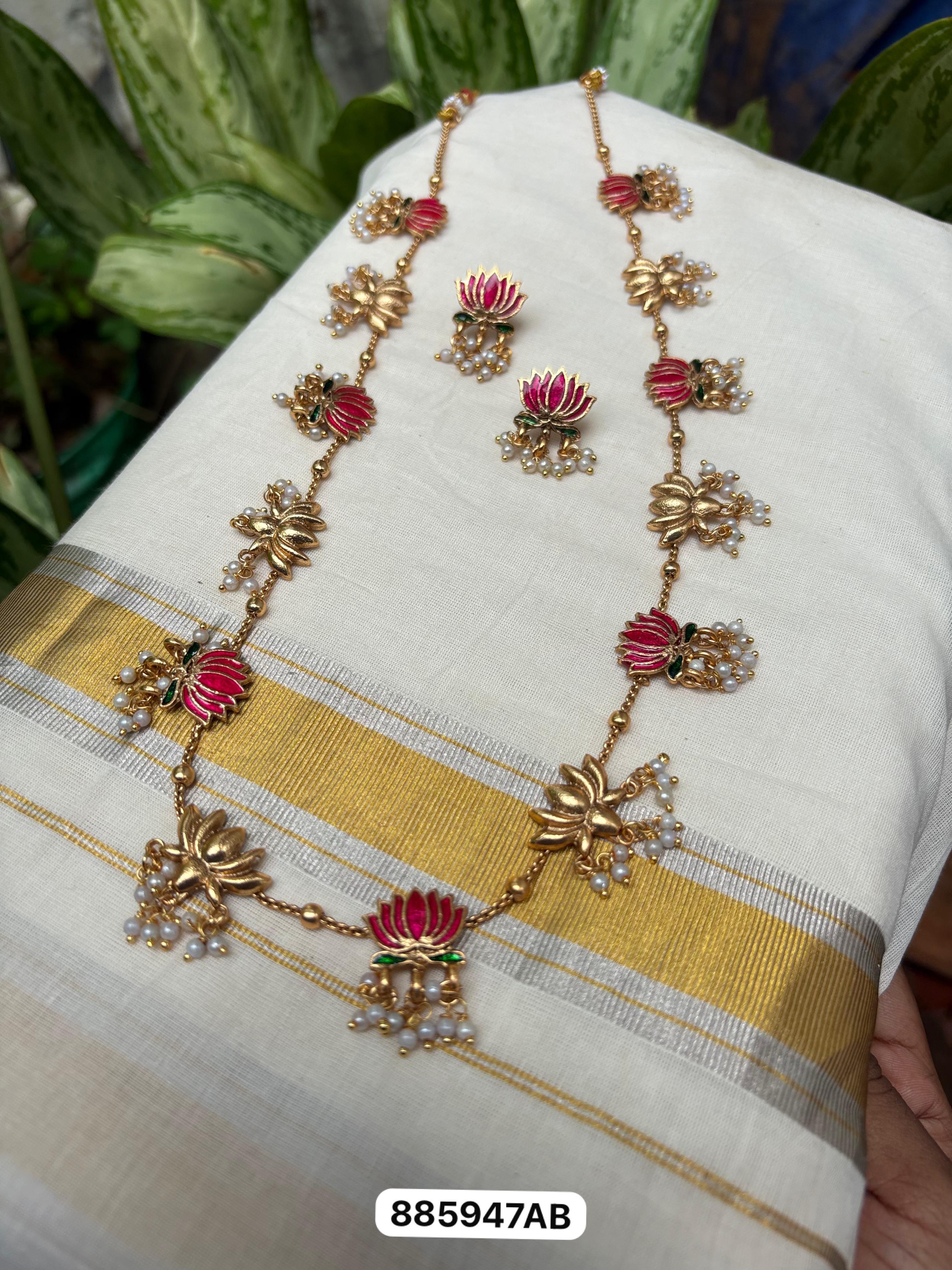 Lotus long neckset